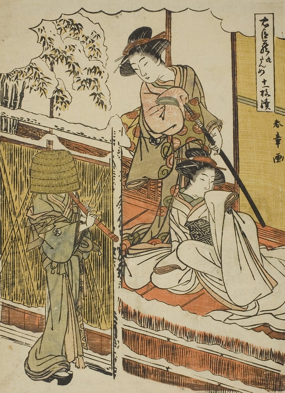 Deváté dějství: Yuranosuke