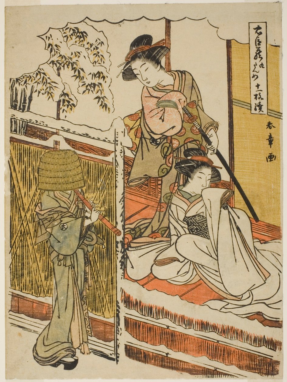 Deváté dějství: Yuranosukeho dům v Yamashině ze hry Chushingura (Pokladnice věrných poddaných) od Katsukawa Shunsho