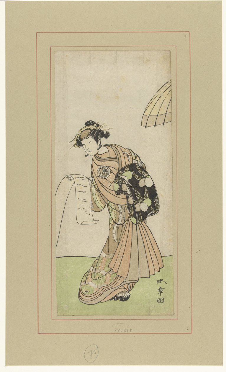 Herec Yamashita Kinsaku II v roli kurtizány Agemaki od Katsukawa Shunsho