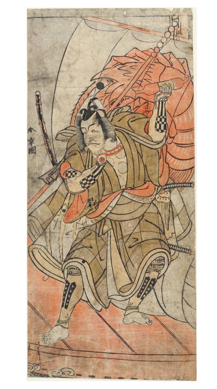Herec Danjuro IV od Katsukawa Shunsho