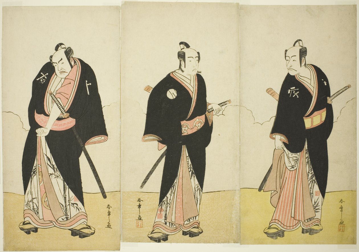Herci Ichikawa Danjôrô V jako Gokuin Sen