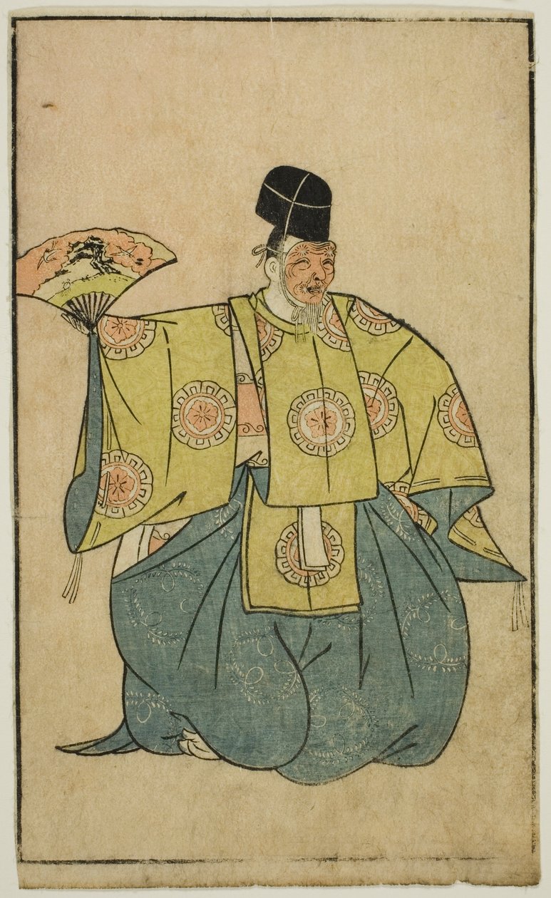 Herec jako Okina, z "Obrázkové knihy divadelních fanoušků (Ehon butai ogi)" od Katsukawa Shunsho