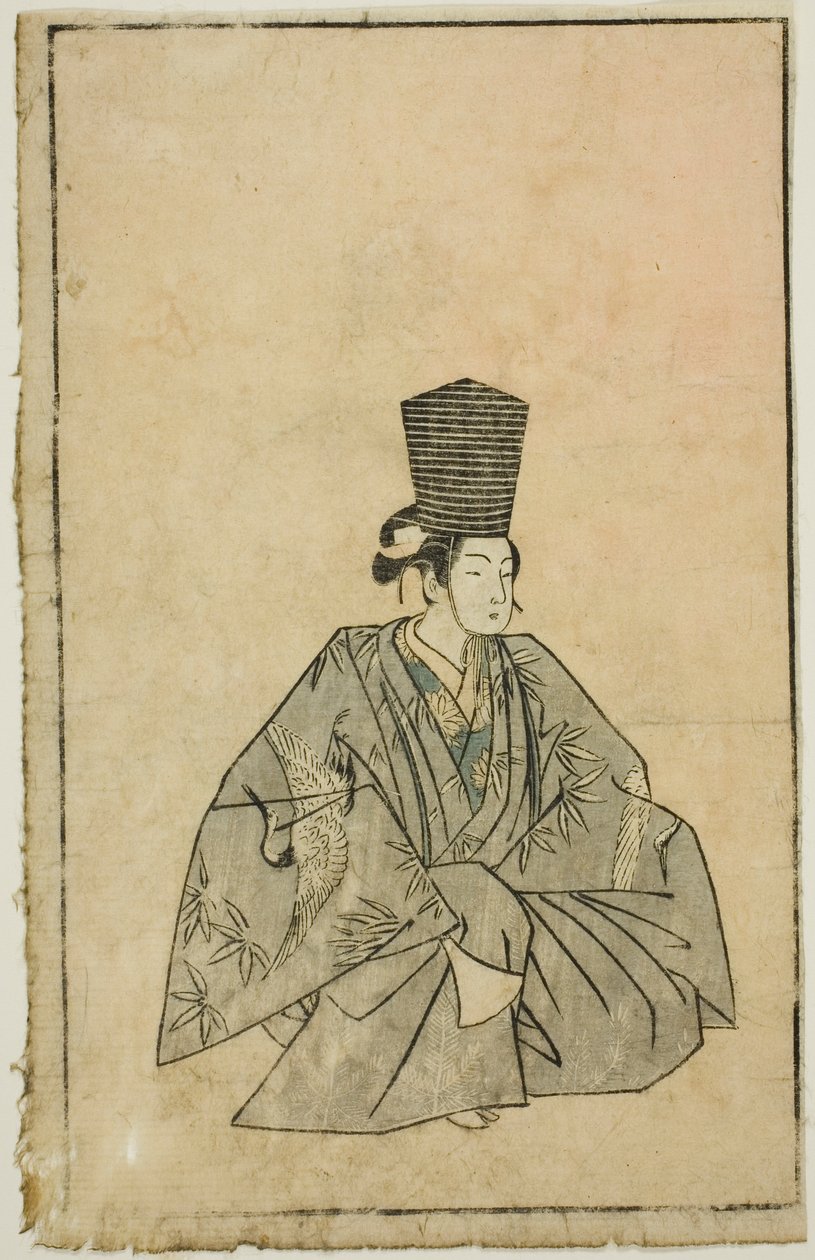 Herec jako Sanbaso z "Obrázkové knihy divadelních fanoušků (Ehon butai ogi)" od Katsukawa Shunsho