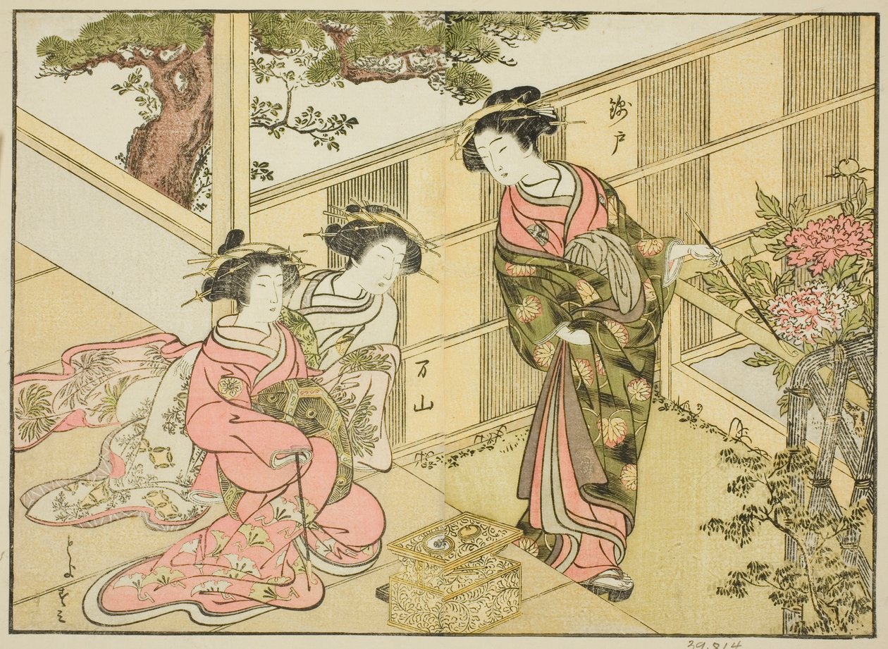 Kurtizány Chojiya, z knihy "Srovnání krás zelených domů: zrcadlo jejich forem (Seiro bijin awase sugata kagami)", sv. 1 od Katsukawa Shunsho