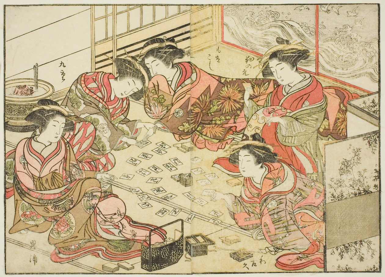 Kurtizány z Echizenya, z knihy "Zrcadlo krásných žen z požitkářských čtvrtí (Seiro bijin awase sugata kagami)," sv. 2 od Katsukawa Shunsho