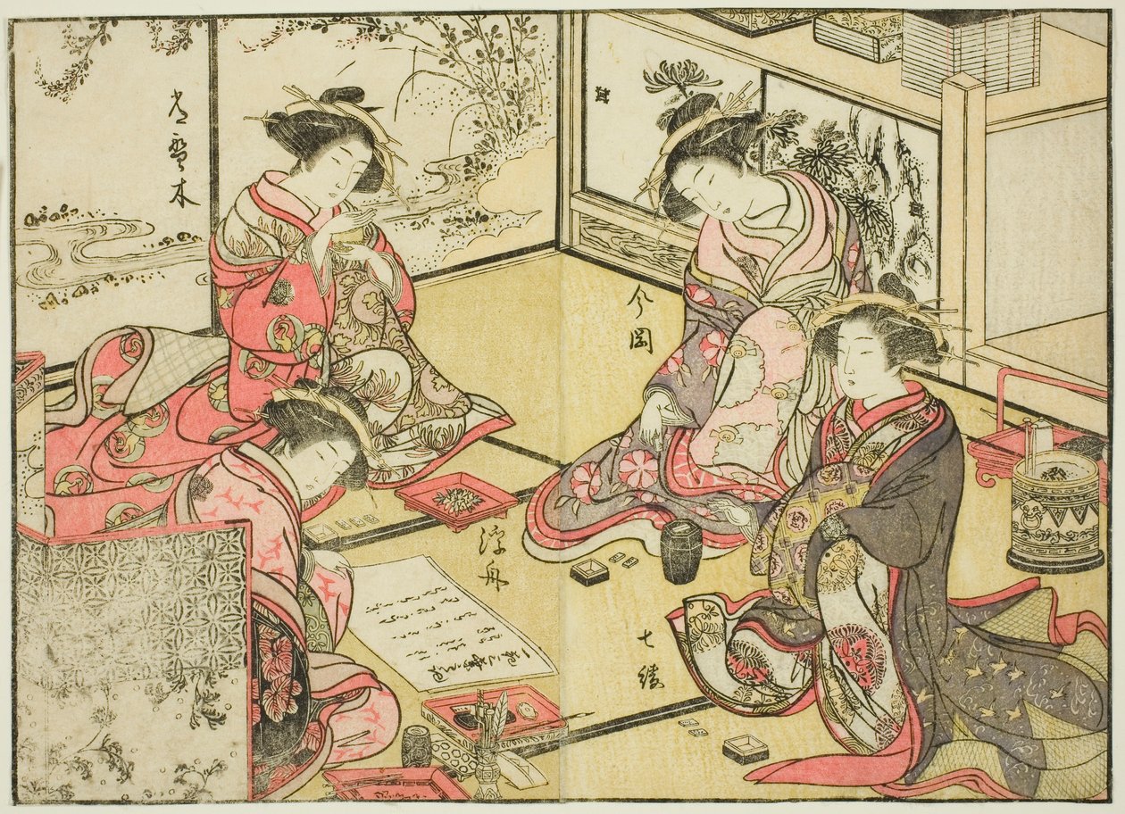 Kurtizány z Kadokaneya, z knihy "Zrcadlo krásných žen ze čtvrtí rozkoše (Seiro bijin awase sugata kagami)," sv. 2 od Katsukawa Shunsho
