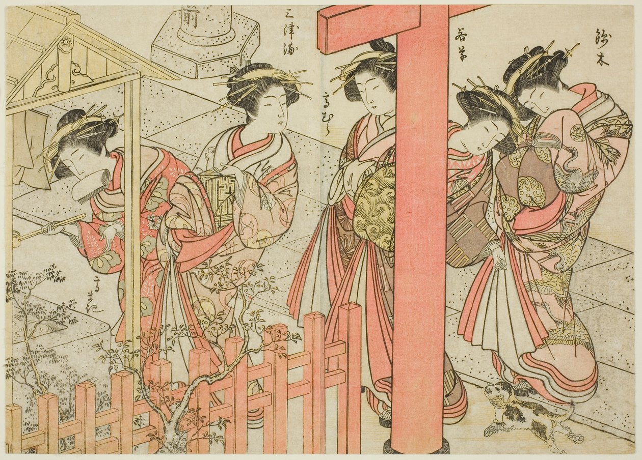 Kurtizány Komatsuya, z knihy "Zrcadlo krásných žen ze čtvrtí rozkoše (Seiro bijin awase sugata kagami)," sv. 2 od Katsukawa Shunsho