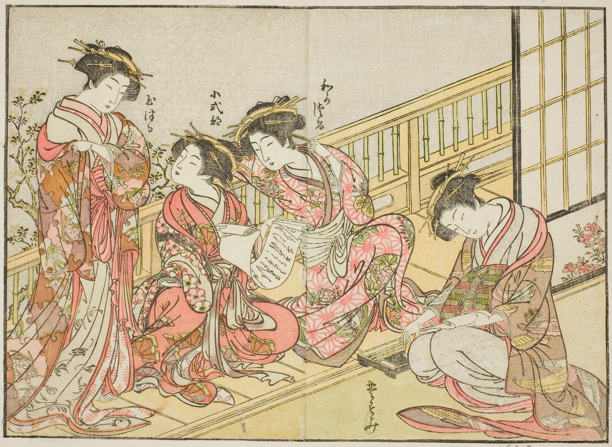 Kurtizány z Takeya, z knihy „Zrcadlo krásných žen z požitkářských čtvrtí (Seiro bijin awase sugata kagami), sv. 1 od Katsukawa Shunsho
