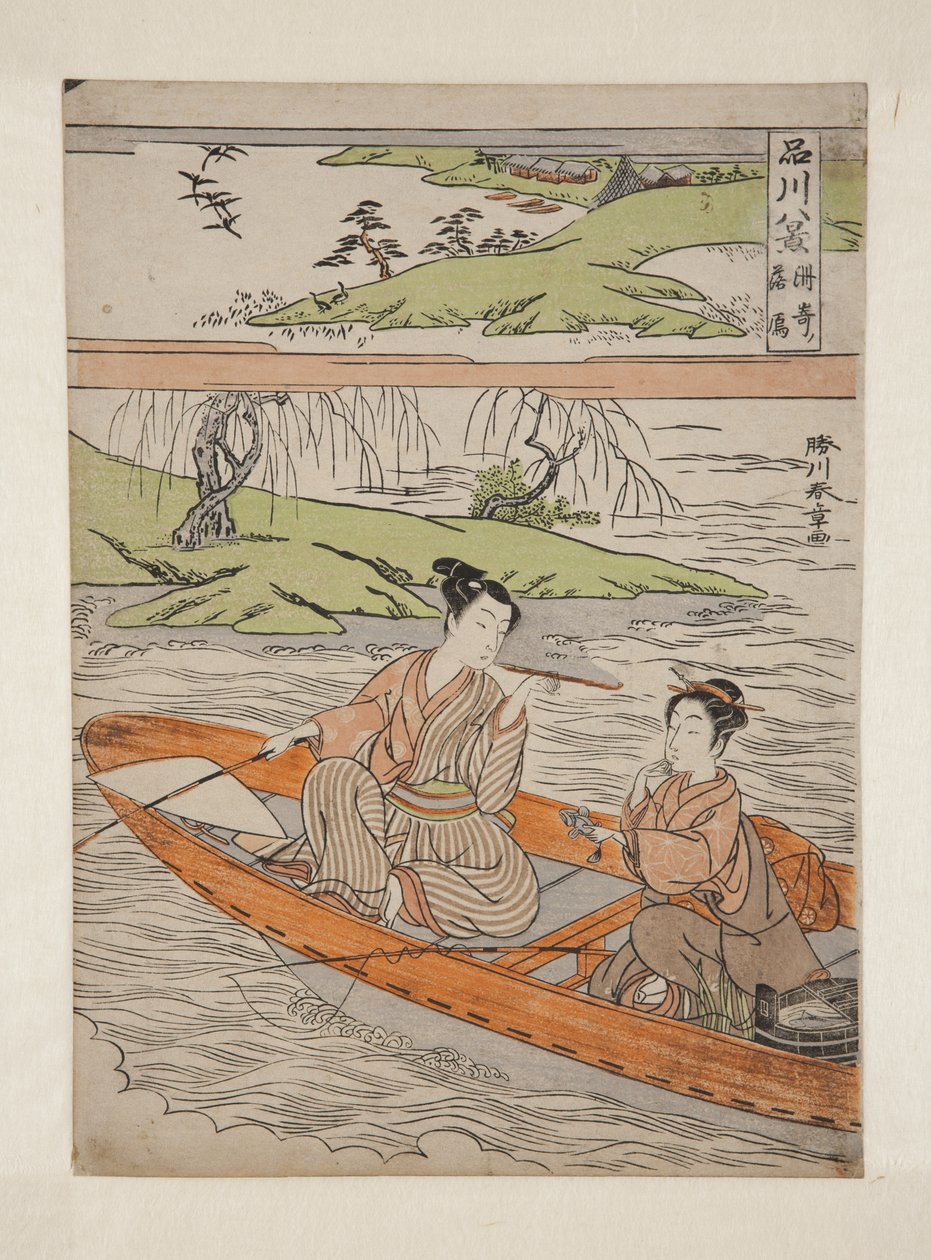 Sestupné husy u Suzaki (Suzaki rakugan) (barevný dřevořez) od Katsukawa Shunsho