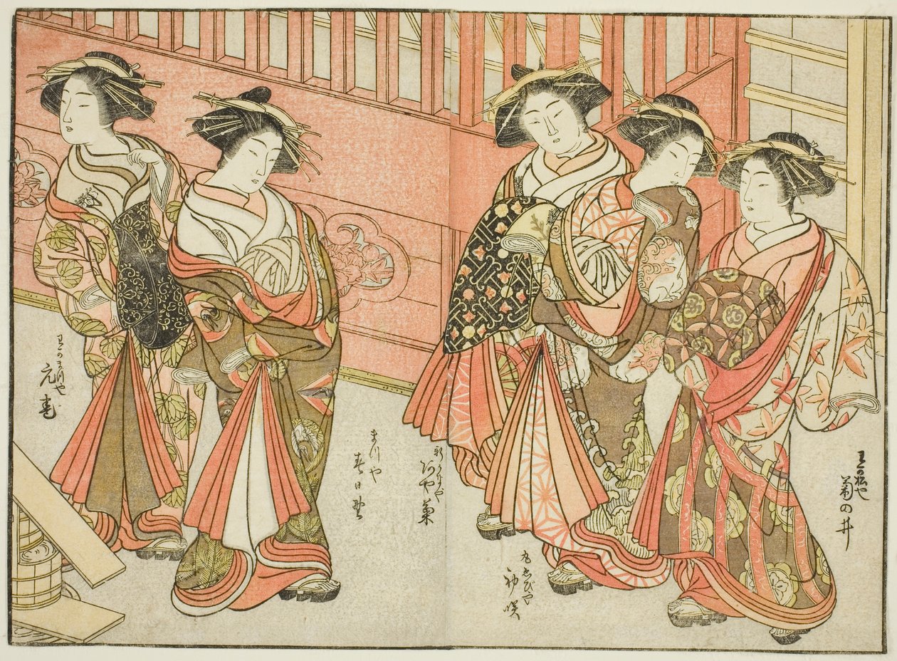 Pět kurtizán z různých domů, z knihy "Zrcadlo krásných žen z požitkářských čtvrtí (Seiro bijin awase sugata kagami)," sv. 3 od Katsukawa Shunsho