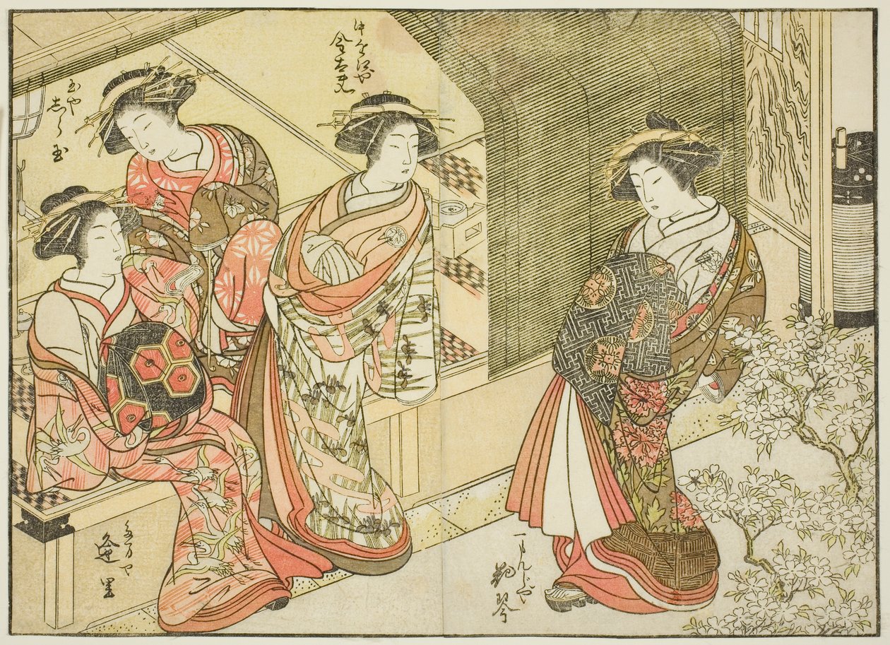 Čtyři kurtizány různých domů, z knihy „Zrcadlo krásných žen z požitkářských čtvrtí (Seiro bijin awase sugata kagami), sv. 3 od Katsukawa Shunsho