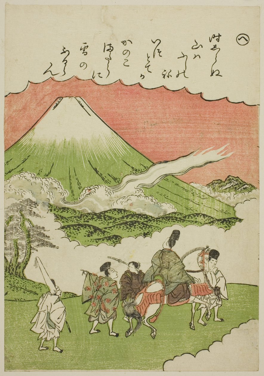 "On": hora Fuji, provincie Suruga, ze série "Příběhy Ise v módních brokátových obrázcích (Furyu nishiki-e Ise monogatari)" od Katsukawa Shunsho