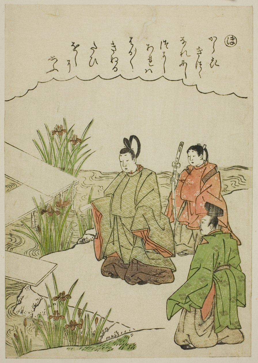 "Ho": Most Yatsuhashi v provincii Mikawa, ze série "Tales of Ise v módních brokátových obrázcích (Furyu nishiki-e Ise monogatari)" od Katsukawa Shunsho
