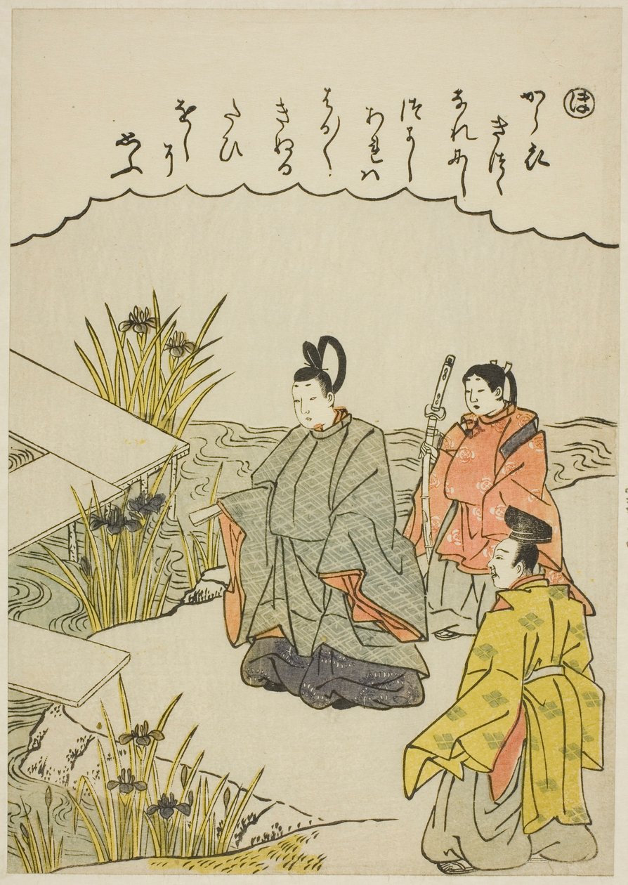 "Ho": Most Yatsuhashi v provincii Mikawa, ze série "Tales of Ise v módních brokátových obrázcích (Furyu nishiki-e Ise monogatari)" od Katsukawa Shunsho
