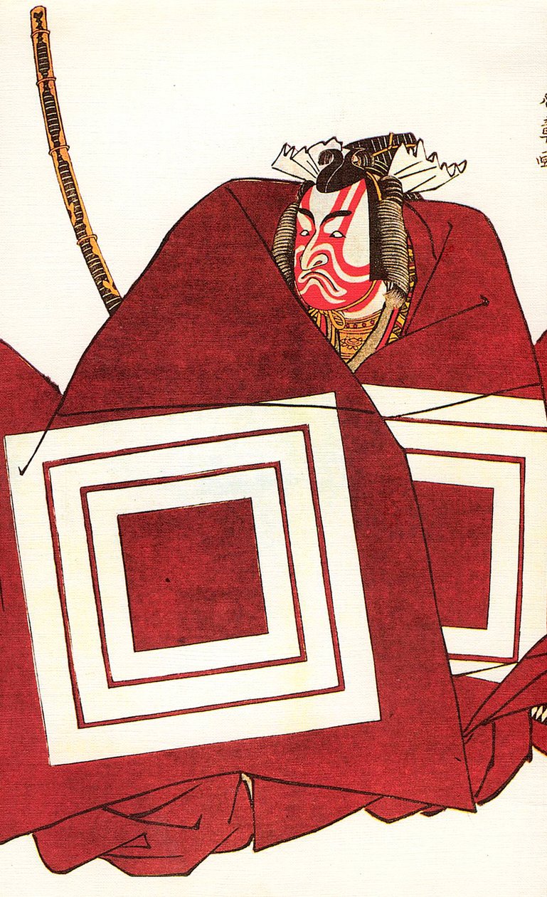 Ichikawa Dan Juro V člen Tei na chvíli a Shigemitsu, v Tei Nakamura-za, 1782. od Katsukawa Shunsho