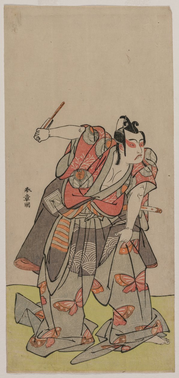 Ichikawa Yaozoi s Když tu byli moji předkové, nebyla to sedmdesátá léta 18. století. od Katsukawa Shunsho