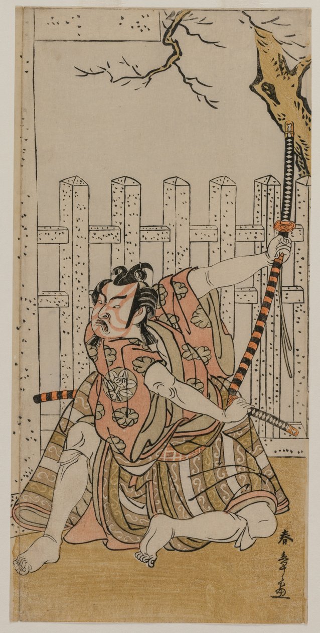 Ichimura Uzaemon IX as Umeomaru, mid 1770s. od Katsukawa Shunsho