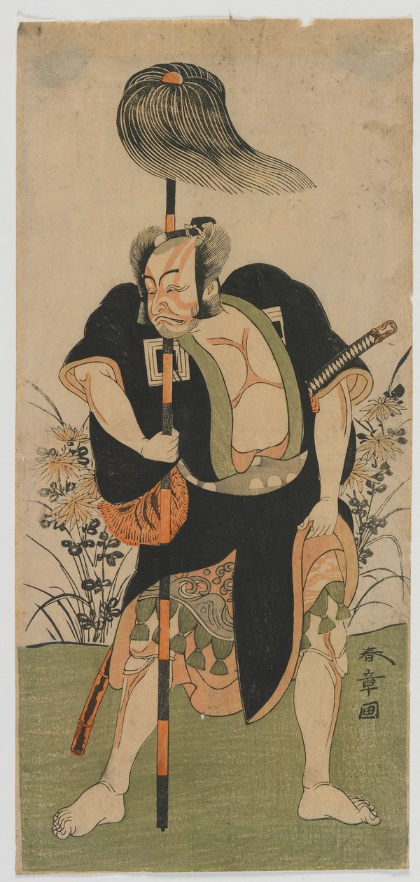 Kabuki Ac and r. Ichikawa Danjuro I V Jako Ah Four Otman (Guy) Edo Perio d, Und 1770s od Katsukawa Shunsho