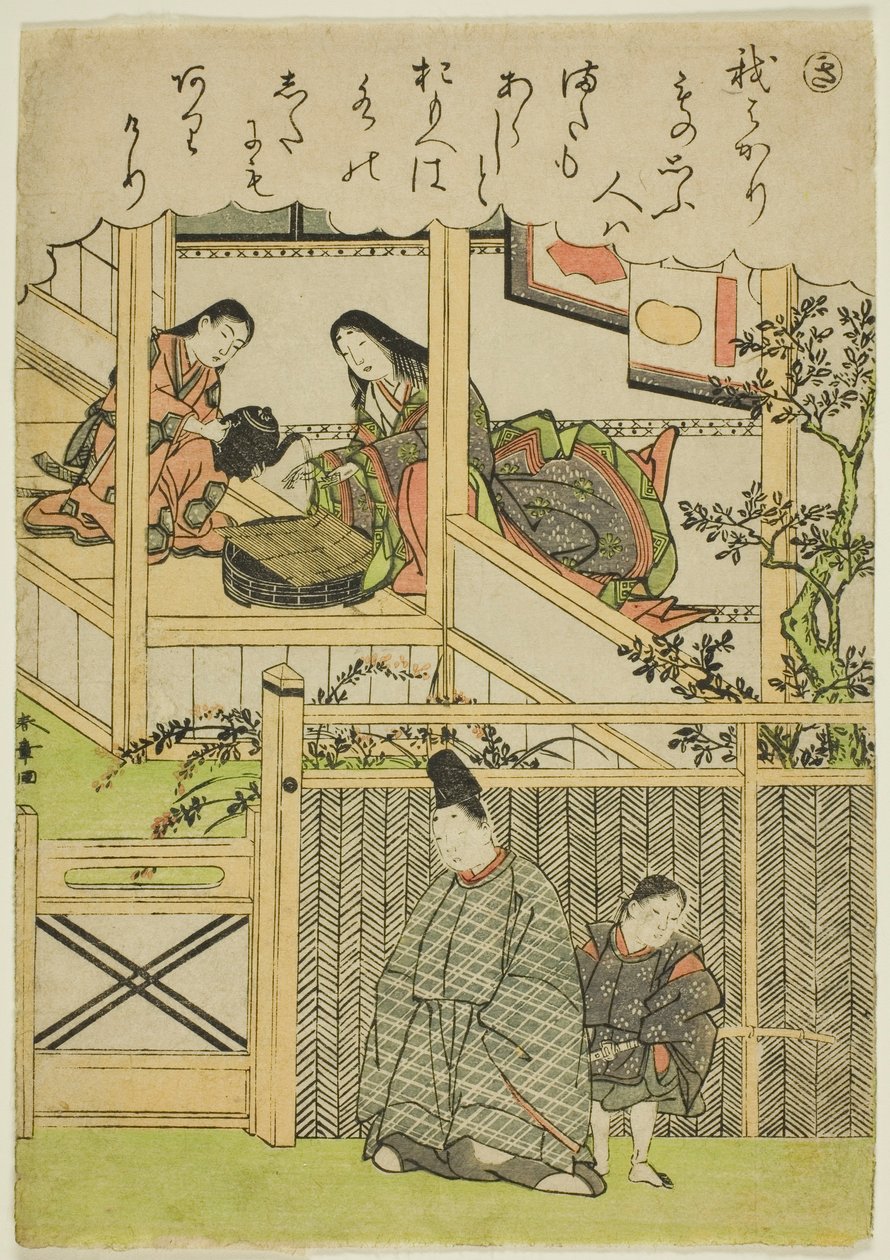 "Ki" ze série "Tales of Ise v módních brokátových obrázcích (Furyu nishiki-e Ise monogatari)" od Katsukawa Shunsho