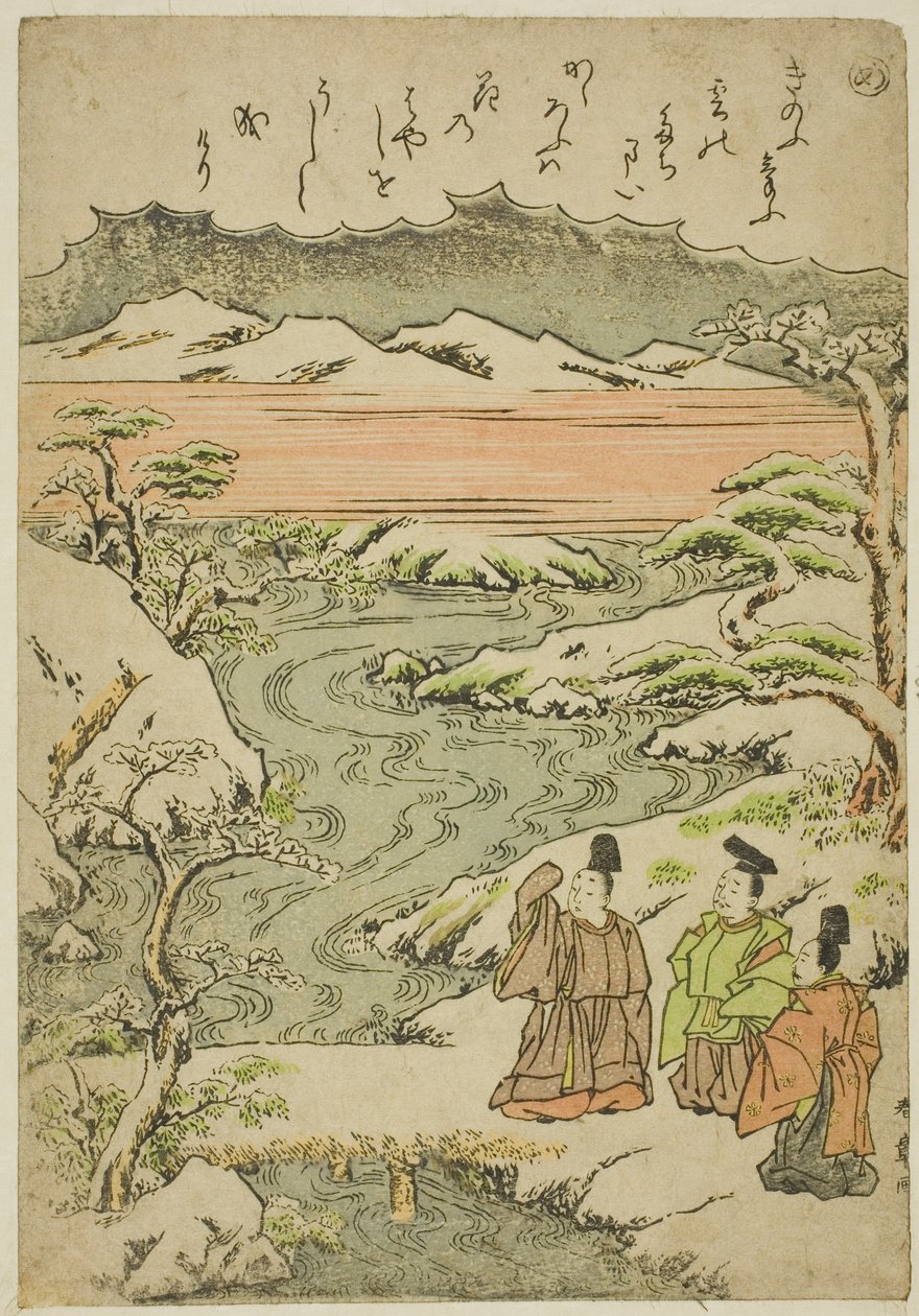 "Já" ze série "Tales of Ise v módních brokátových obrázcích (Furyu nishiki-e Ise monogatari)" od Katsukawa Shunsho
