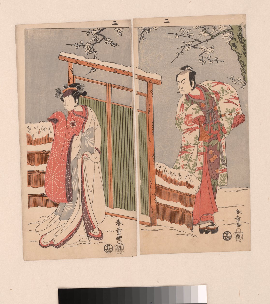 Minamoto no Yoritomo Sono Yuki je dáma. od Katsukawa Shunsho
