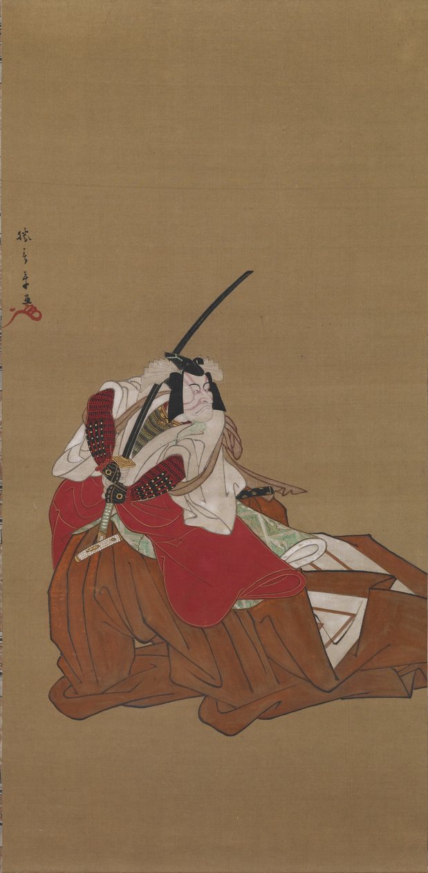 Nikuhitsu Ukiyoe: Ichikawa danjuro_ V na chvíli, c. 1778 od Katsukawa Shunsho