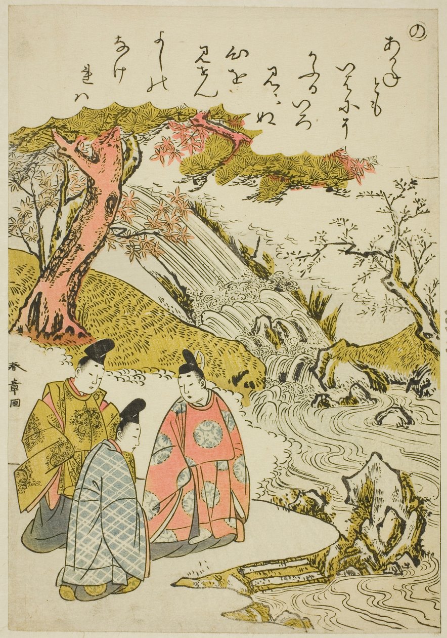 "Ne," ze série "Tales of Ise v módních brokátových obrázcích (Furyu nishiki-e Ise monogatari)" od Katsukawa Shunsho
