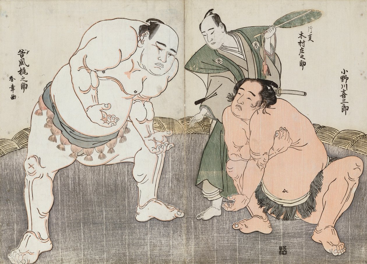Onagawa Ki Saburo Draft d Tanikaze Kajinosuke Perf r Min G Te Shiriki člen Te Hyo, rozhodčí D Kimura Shosuke od Katsukawa Shunsho