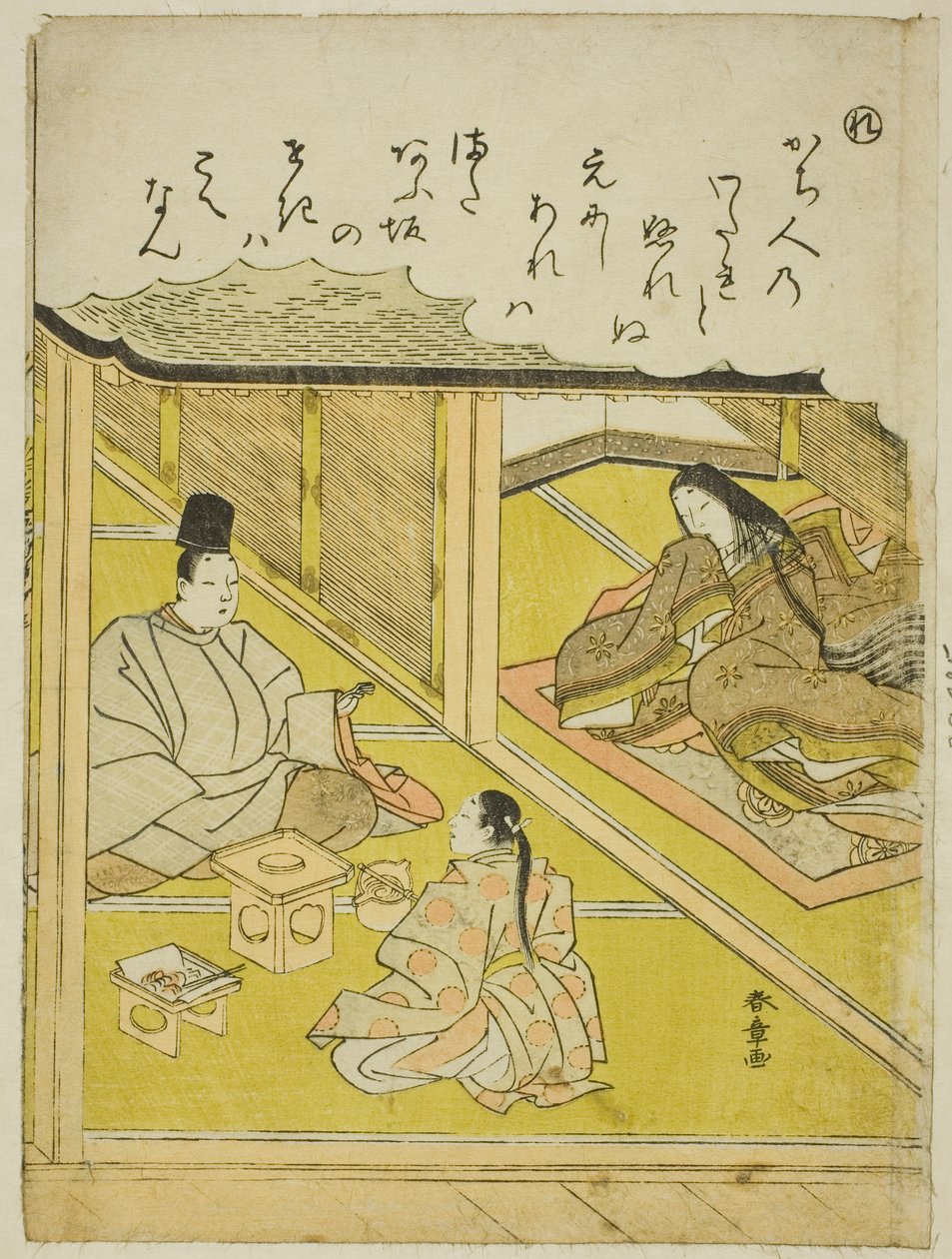 "Re": Imperial Huntsman, ze série "Tales of Ise v módních brokátových obrázcích (Furyu nishiki-e Ise monogatari)" od Katsukawa Shunsho