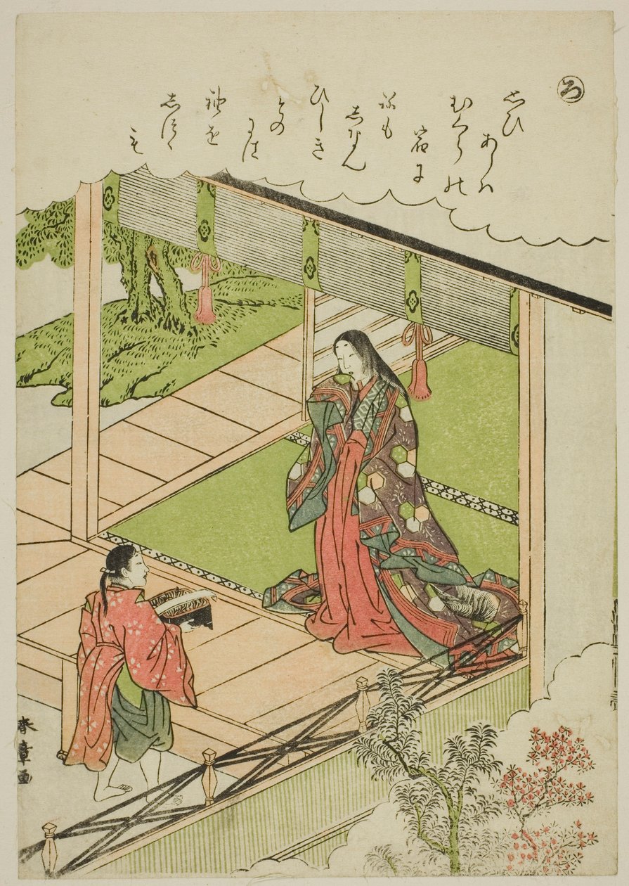 "Ro": Mořské řasy ze série "Tales of Ise v módních brokátových obrázcích (Furyu nishiki-e Ise monogatari)" od Katsukawa Shunsho