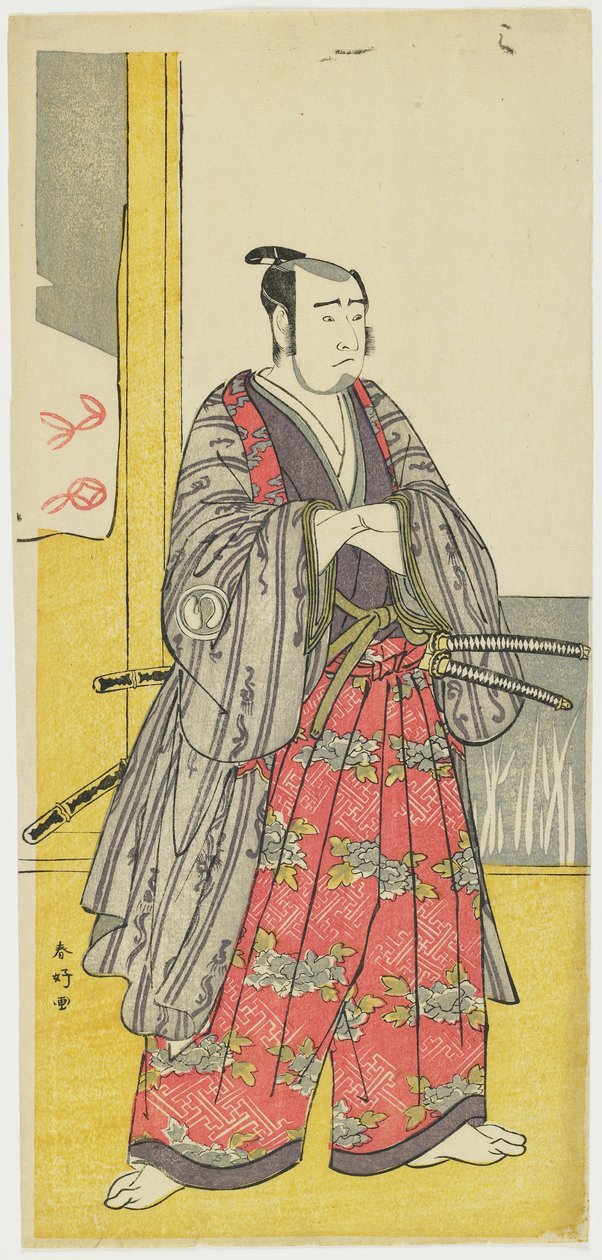 Sawamura So_ju_ro_ III jako Yazama Ju_taro_, c. 1789 od Katsukawa Shunsho