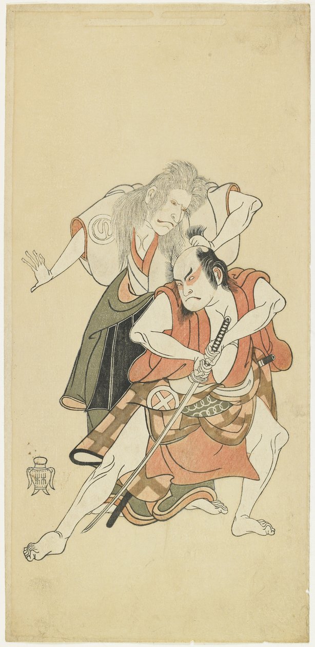 Sawamura sojuro dobrý a tani hiroji dobrý dobrý od Katsukawa Shunsho