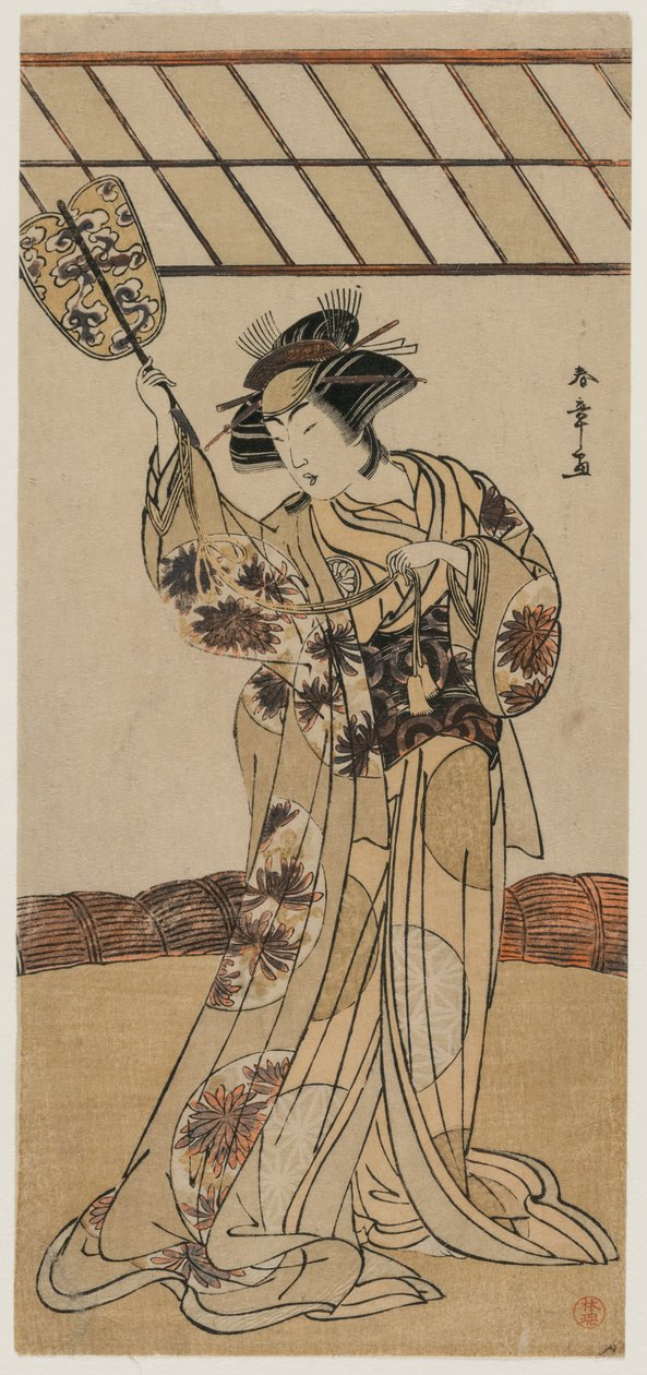Segawa Kikunojō III jako Terror od Katsukawa Shunsho