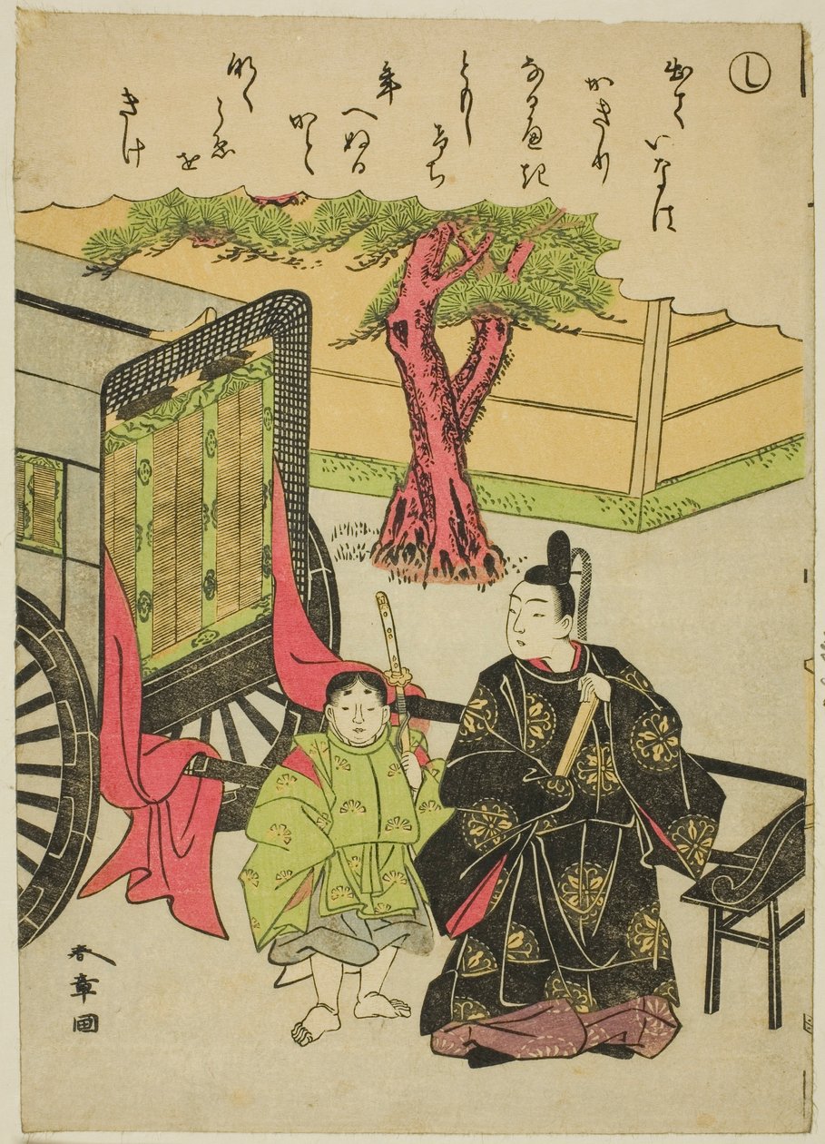 "Shi" ze série "Tales of Ise v módních brokátových obrázcích (Furyu nishiki-e Ise monogatari)" od Katsukawa Shunsho