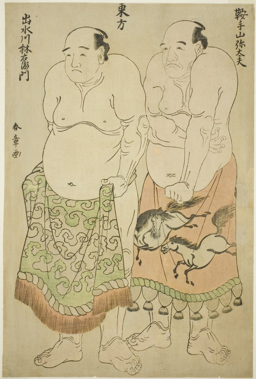 Zápasníci sumo východní skupiny: Kurateyama Yadayû a Izumigawa Rin
