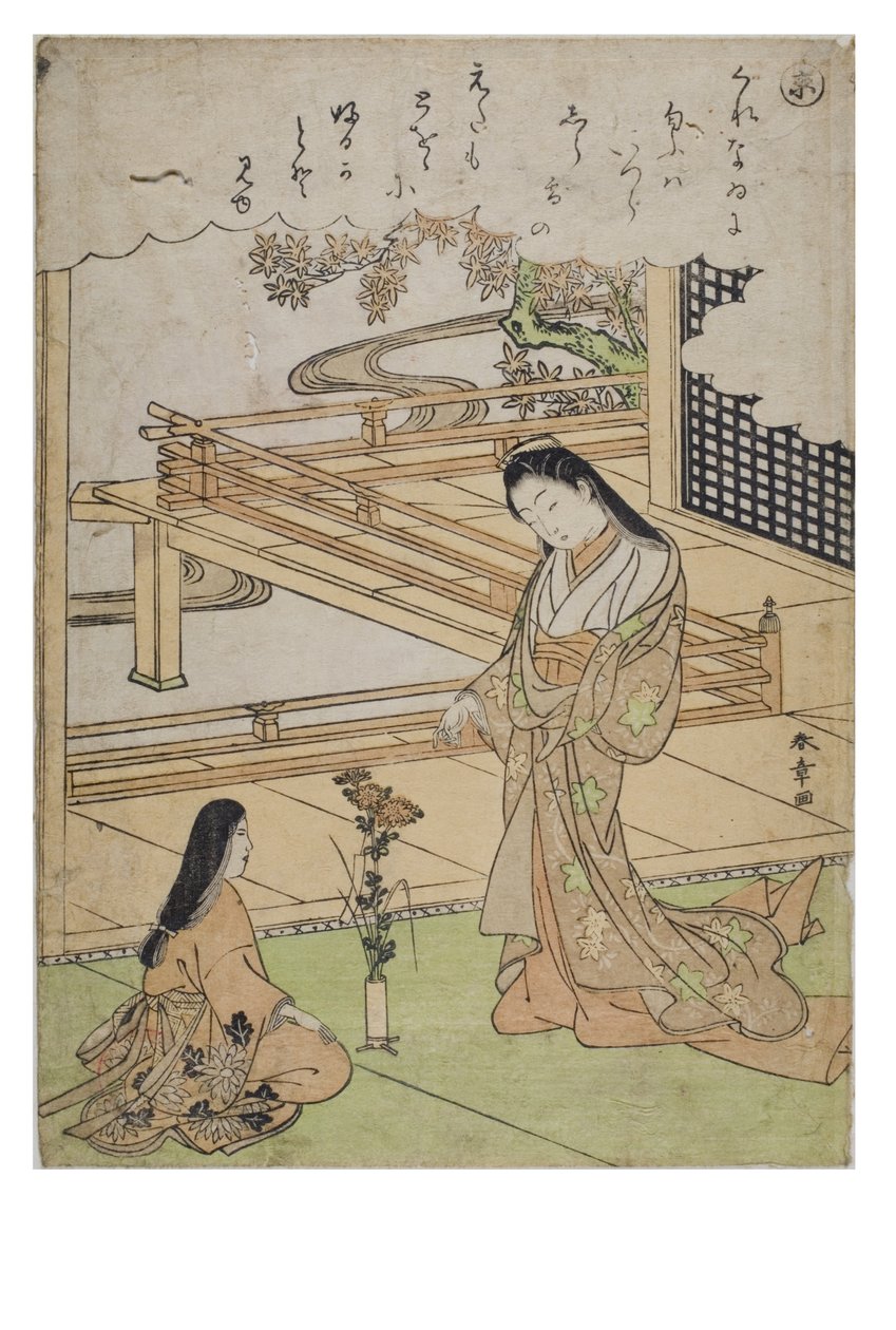 Syllable - Kyo ze série Tales of Ise v módních brokátových tiscích, cca 1770-1773 (dřevěný blok na papíře) od Katsukawa Shunsho