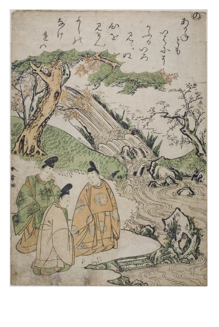 Syllable – No ze série Tales of Ise v módních brokátových tiscích, cca 1770-1773 (dřevěný blok na papíře) od Katsukawa Shunsho