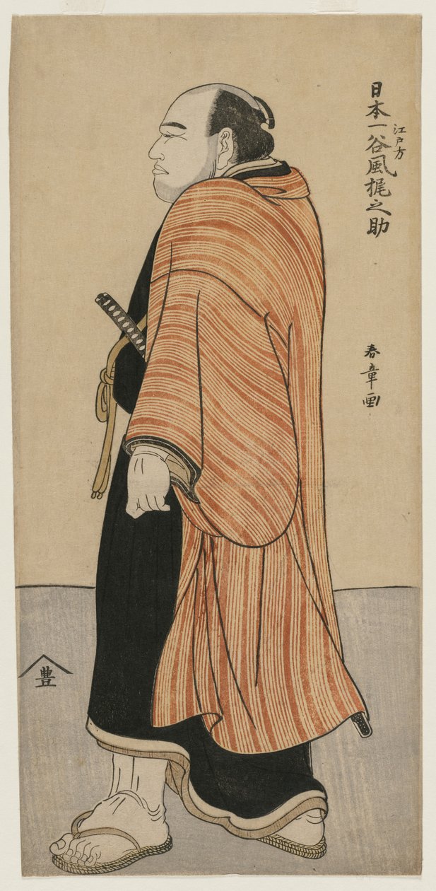 Tanikaze Kajinosuke of Edo, the Best Wrestler in Japan, c. mid 1780s. od Katsukawa Shunsho