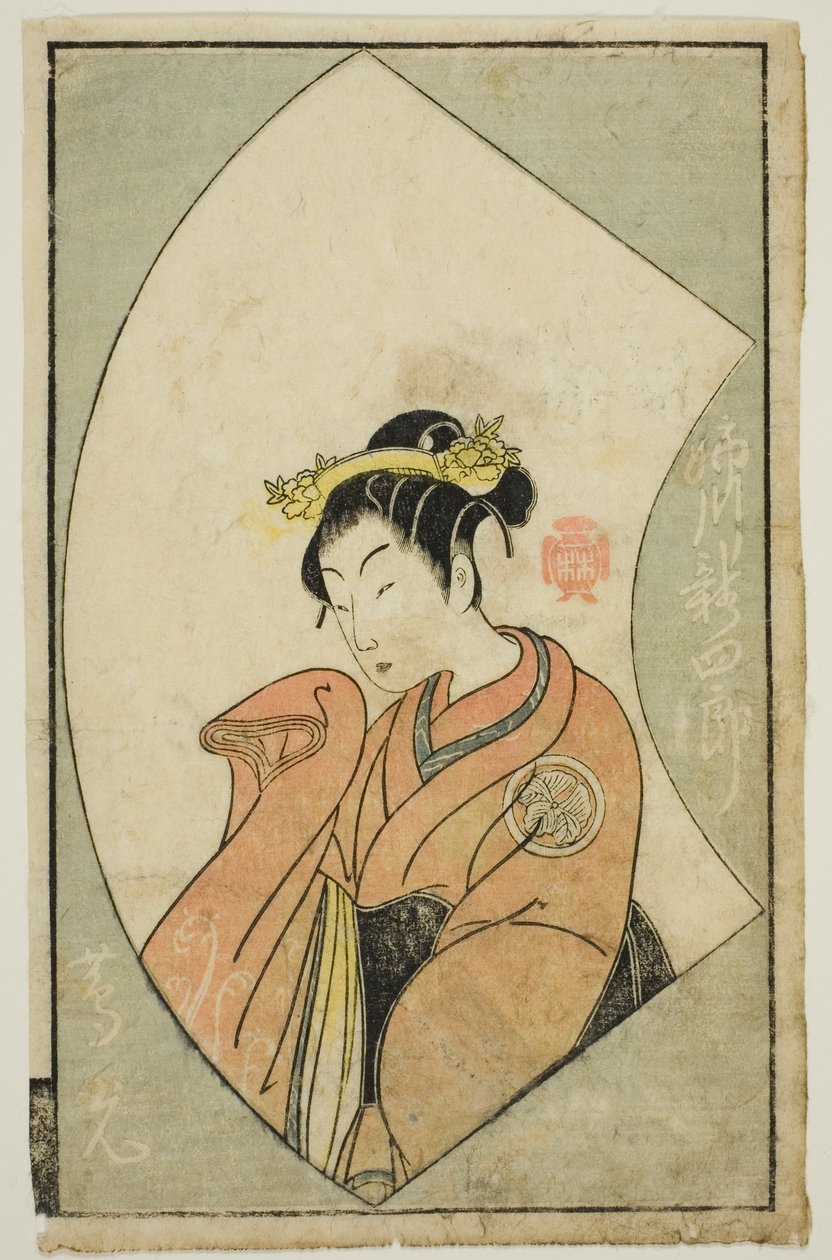 Herec Anegawa Shinshiro II z „Obrázkové knihy divadelních fanoušků (Ehon butai ogi)“ od Katsukawa Shunsho