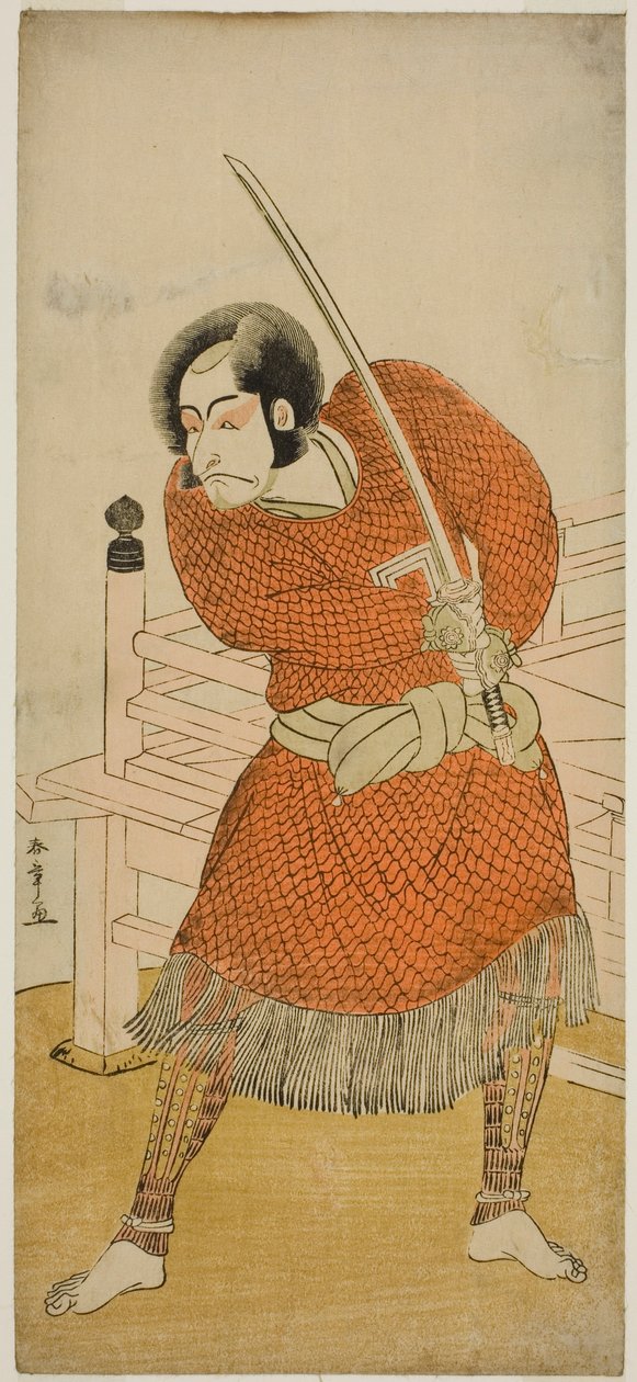 Herec Ichikawa Danjuro V jako Abe no Sadato ve hře Oshu Adachi ga Hara, hrál v divadle Ichimura v pátém měsíci, 1777 od Katsukawa Shunsho
