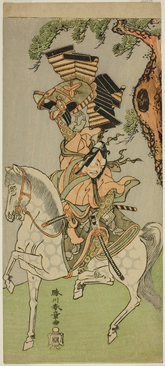 Tým Ichikawa Dan Juro V Jako když byl zakladatel členem skupiny, byla skupina napsána zakladatelem Kroniky, perforované u skupiny Nakamura, a členem byl první člen. 1771 od Katsukawa Shunsho