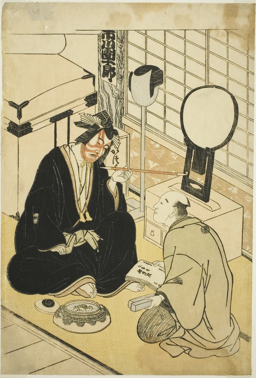 Herec Ichikawa Danjuro V ve své šatně od Katsukawa Shunsho