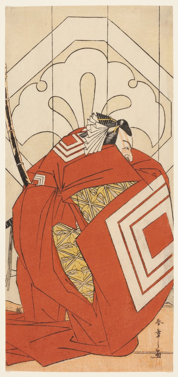 Herec Ichikawa Danjuro V v roli "Shibaraku", pravděpodobně jako Kato Hyoeisa Shigemitsu, ve třetí scéně hry Masakado Kammuri no Hatsuyuki (První sníh na dvorské čelence Taira no Masakada), hrané v divadle Nakamura v 11. století. od Katsukawa Shunsho