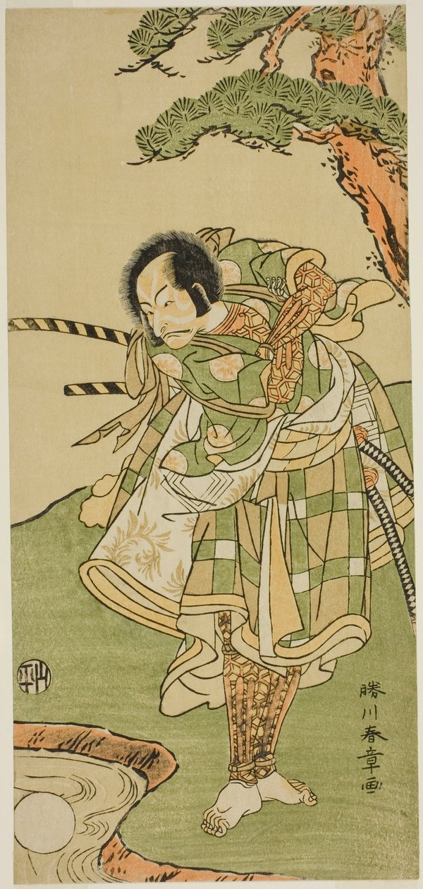 Herec Ichikawa Danjuro V v neznámé roli od Katsukawa Shunsho