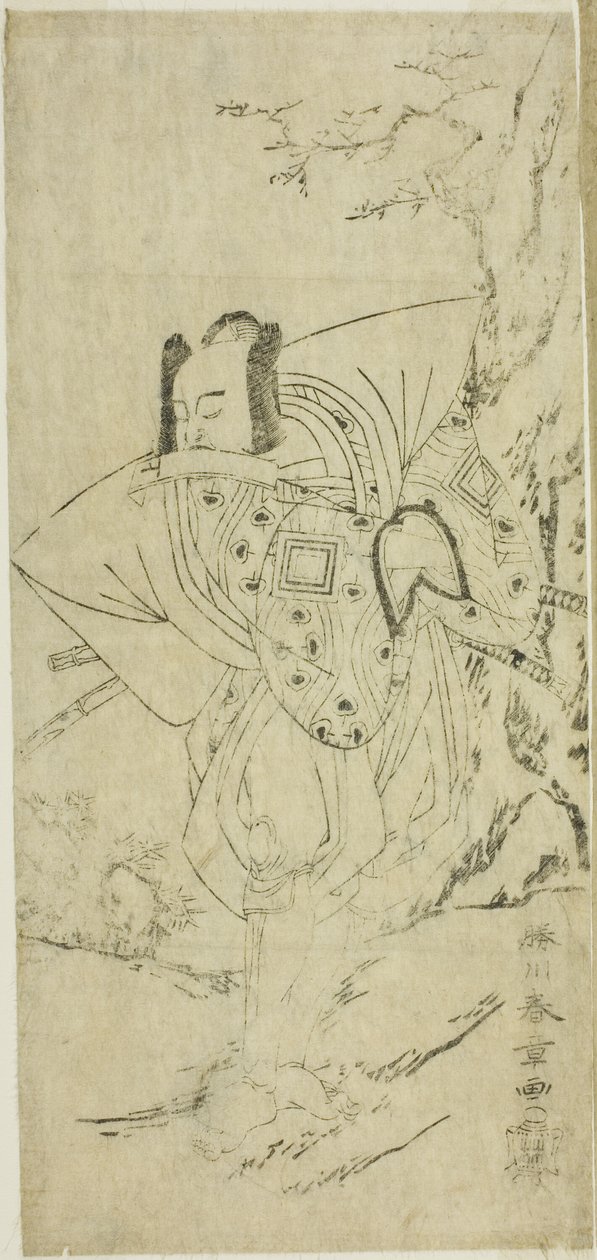 The Actor Ichikawa Danzo III as I no Hayata Tadazumi in the Play Nue no Mori Ichiyo no Mato, Performed at the Nakamura Theater in the Eleventh Month, 1770 od Katsukawa Shunsho
