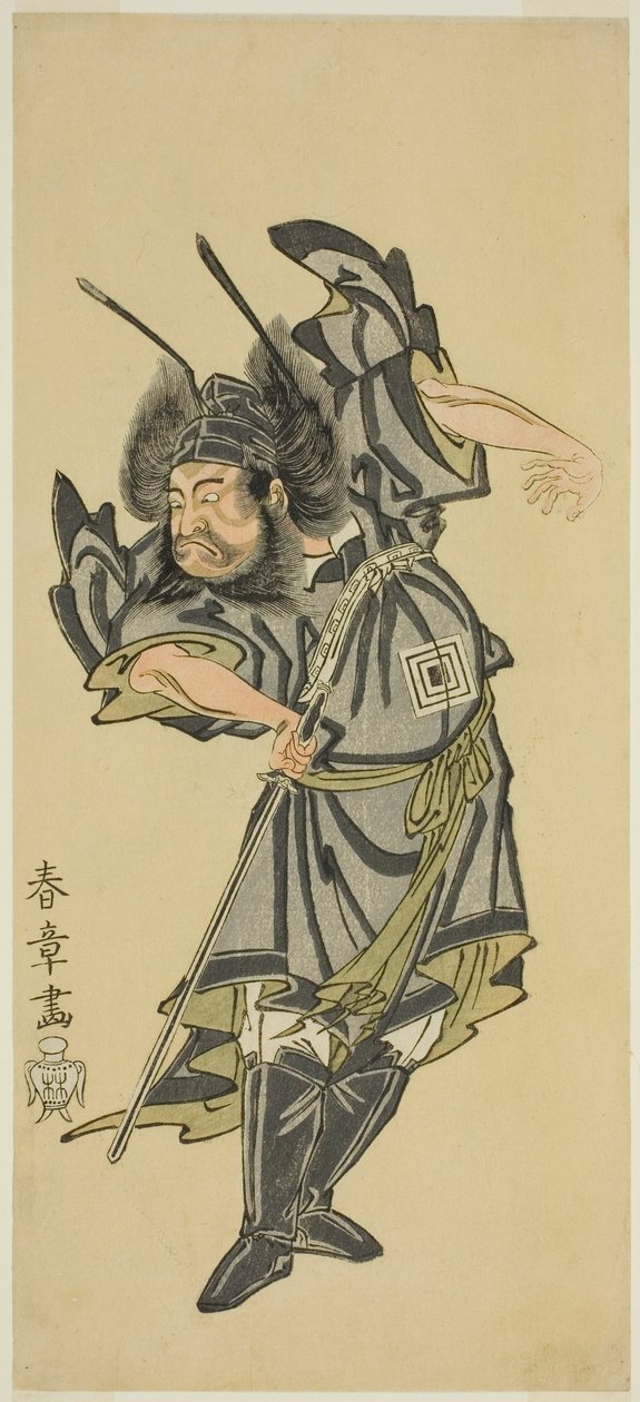 Herec Ichikawa Danzo III jako Shoki the Demon Queller ve hře Date Moyo Kumo ni Inazuma, hrál v divadle Morita v desátém měsíci, 1768 od Katsukawa Shunsho