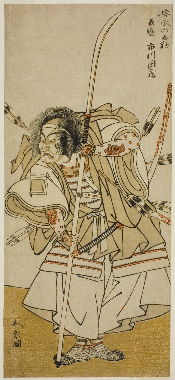 Herec Ichikawa Danzo IV jako Taira no Tomomori ve hře Yoshitsune Sembon-zakura, hrál v divadle Nakamura v osmém měsíci, 1777 od Katsukawa Shunsho