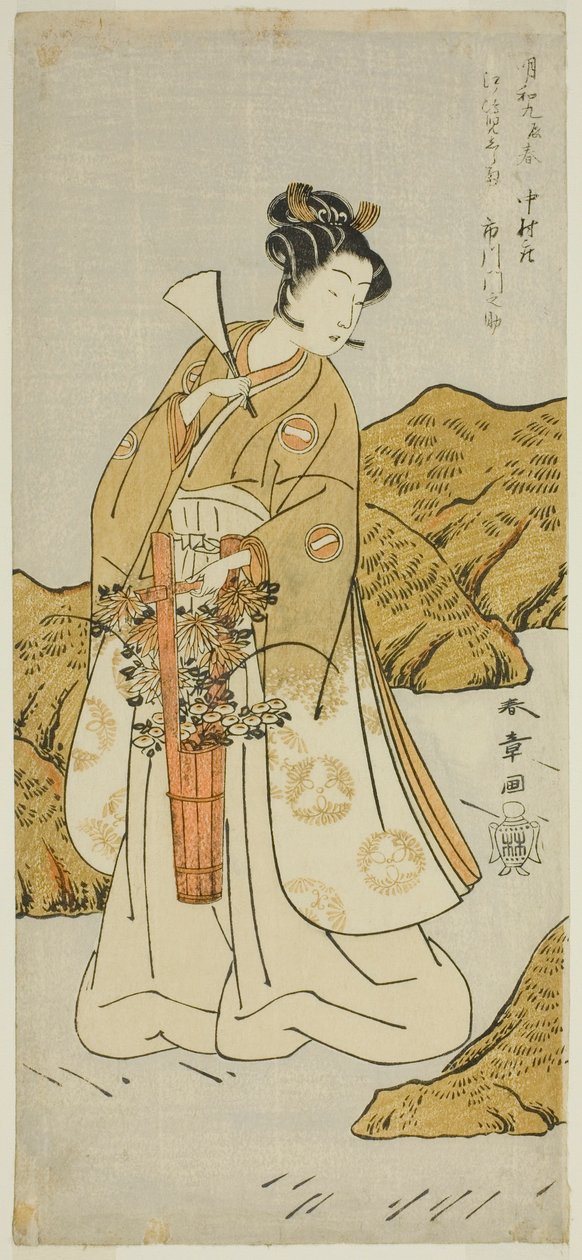 Herec Ichikawa Monnosuke II jako Shira-giku, chrámová stránka, ve hře Haru wa Soga Akebono-zoshi, hrál v divadle Nakamura v prvním měsíci, 1772 od Katsukawa Shunsho