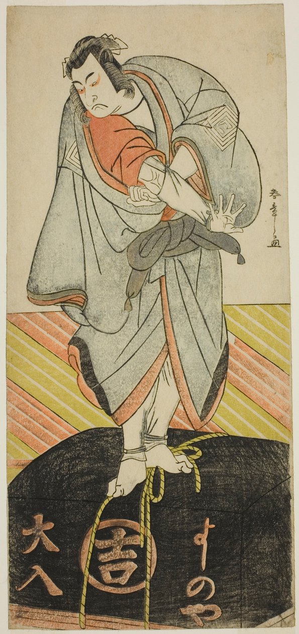 Herec Ichikawa Monnosuke II jako poutník Kakuzan ve hře Shitenno Tonoi no Kisewata, hrál v divadle Nakamura v jedenáctém měsíci, 1781 od Katsukawa Shunsho