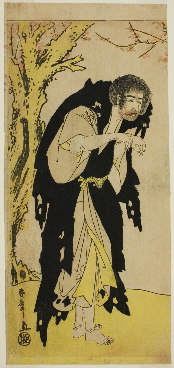 Herec Ichikawa Monnosuke II jako renegátský mnich Zenjibo převlečený za Dainichibo ve hře Edo no Fuji Wakayagi Soga, uvedené v divadle Nakamura v prvním měsíci, 1789 od Katsukawa Shunsho